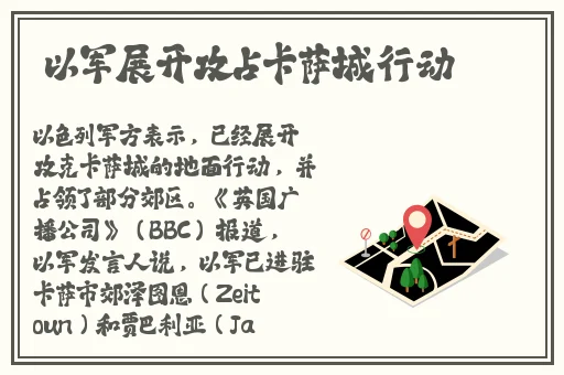 金银瓶4葡萄熟了