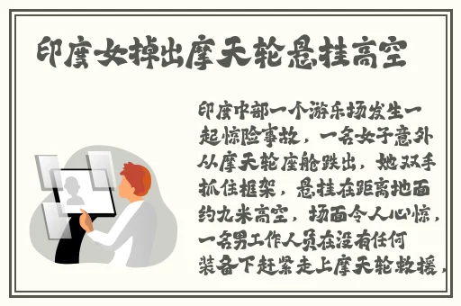 x站安装包2024
