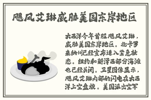 未满十八岁不可点击的黄页网站