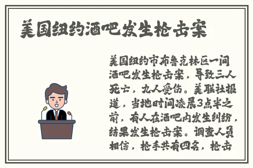 狠狠躁夜夜躁人人躁婷婷视频