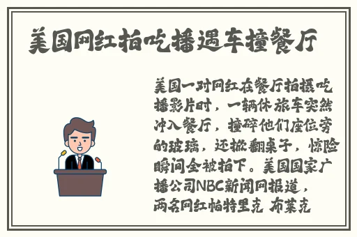 欧洲一卡2卡三卡4卡**1