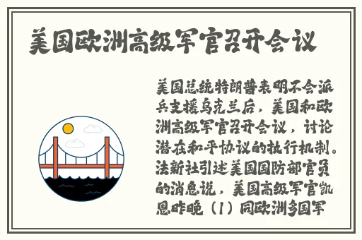 2020最新国产精品极品