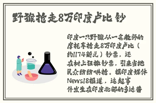 老公看我和别人发的关系好开心