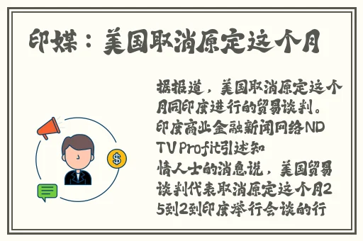 锕锵锵锵铜铜铜铜好在线观看蘑菇