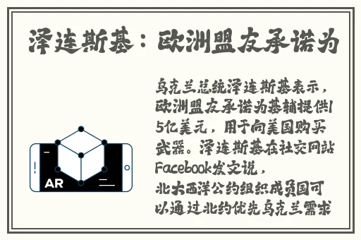 公和我做好爽