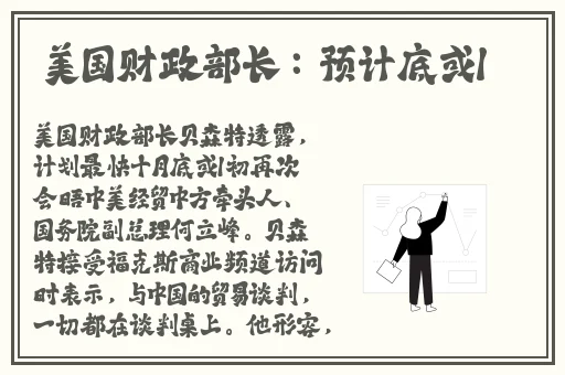 床吻戏直插下身