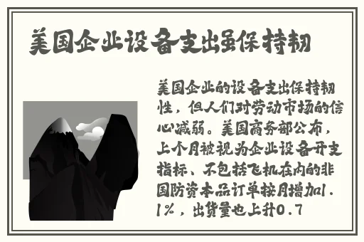 小日子的电影在线观看免费