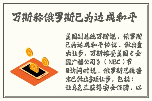 9191国语精品AⅤ在线观看