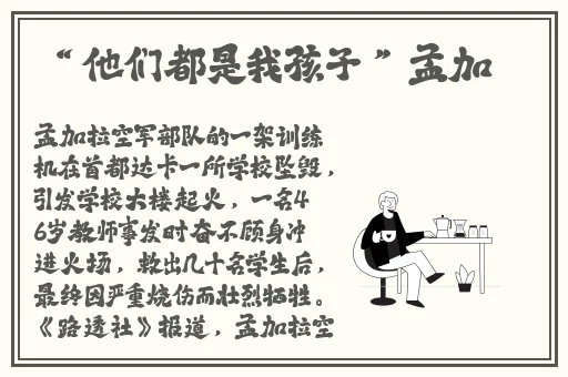 永远免费的品色堂网址