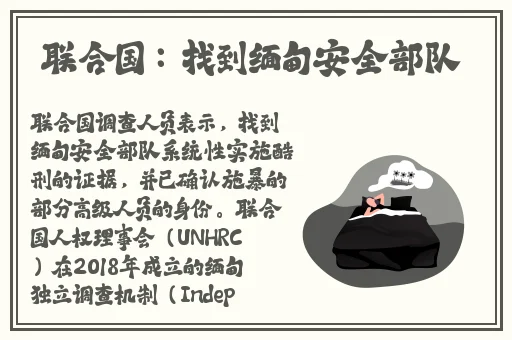 100米附近交友软件 免费