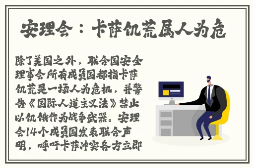 果冻九一麻花