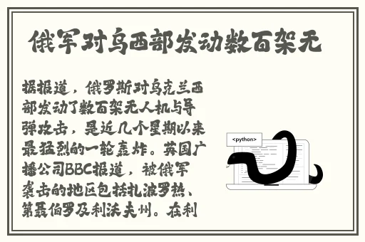 一二三四社区在线中文7