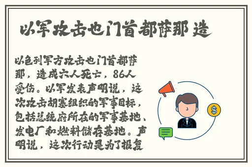 欧美 亚洲 国产 视频 小说