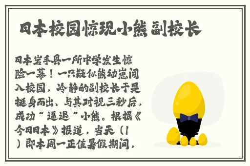 99久久精品费精品国产777