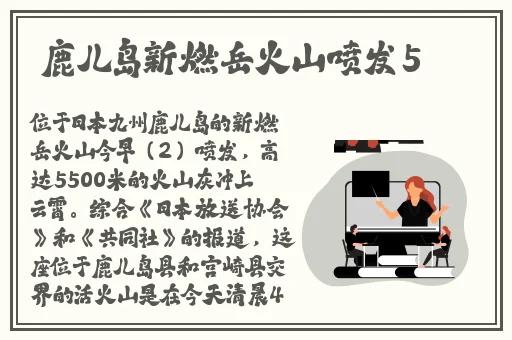 精品久久久久久国产潘金莲