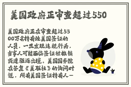 久久国产乱子伦精品免费另类