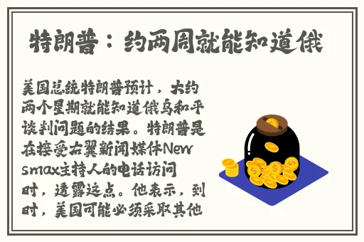 黑料不打烊在线进入