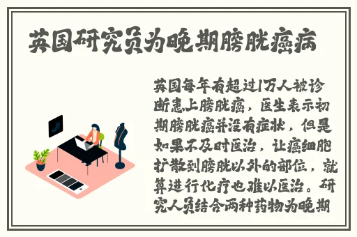 5g天天奭5g天天运动站
