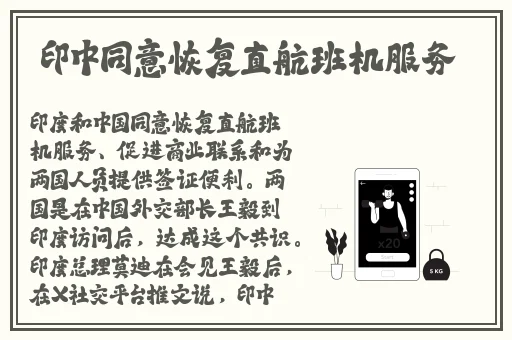 姐姐的美白蚌埠笔趣阁