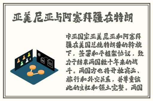 日本一区二区视频