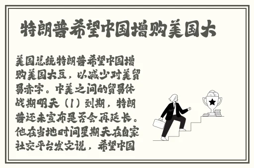 熊会所导航