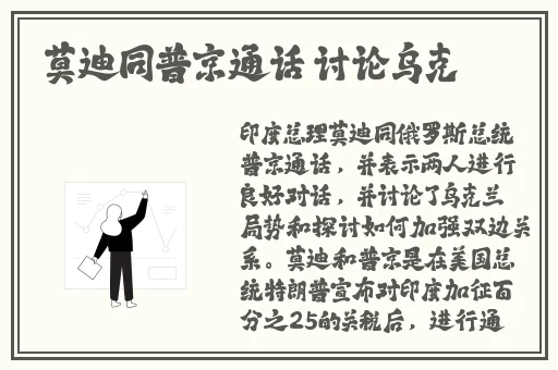 小雪好湿⋯好紧⋯太爽了电影