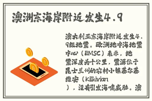 网曝热门事件吃瓜黑科技