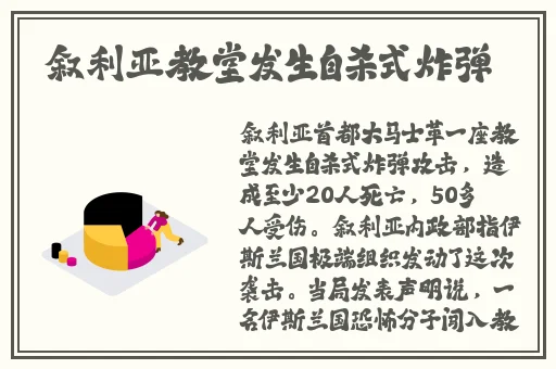 china野外勾搭xv dao